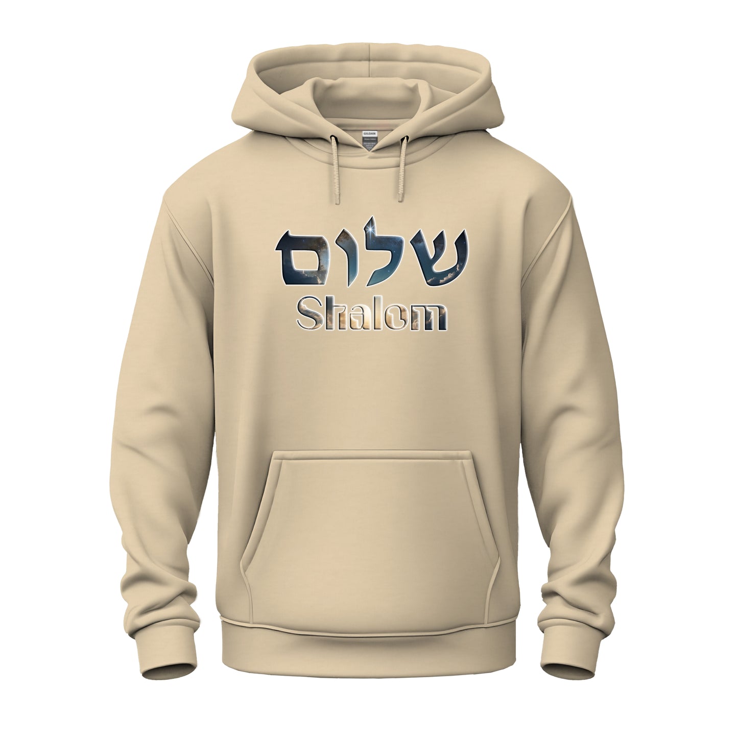 Shalom Unisex Heavy Blend™ Hooded Sweatshirt