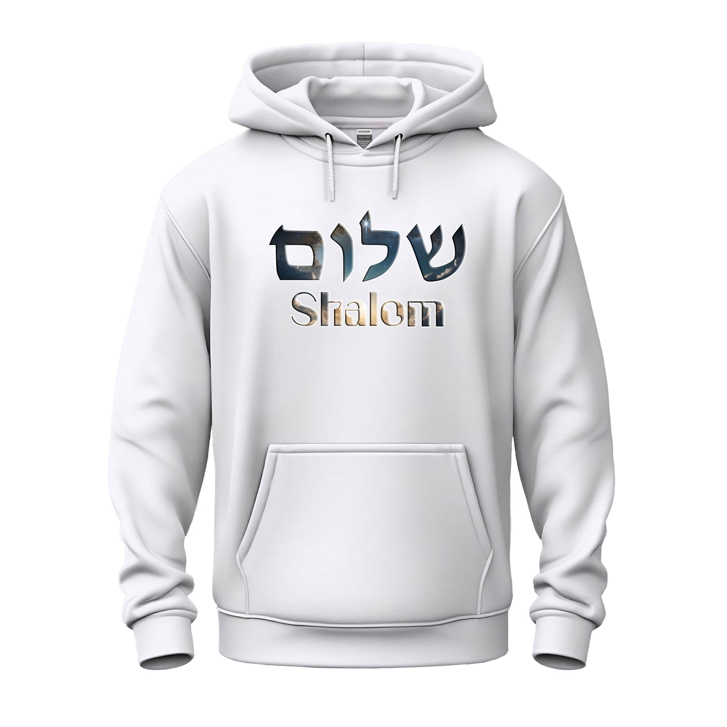 Shalom Unisex Heavy Blend™ Hooded Sweatshirt