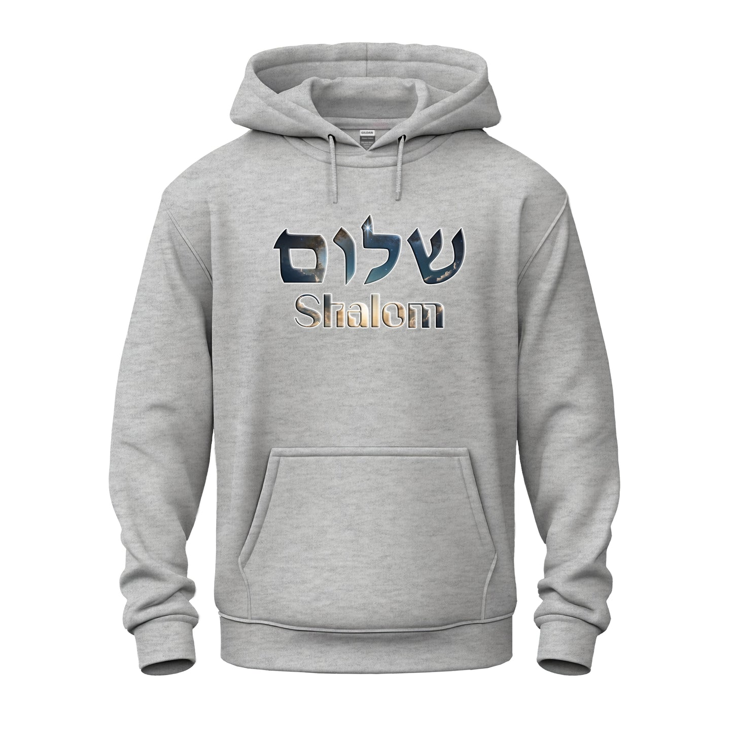 Shalom Unisex Heavy Blend™ Hooded Sweatshirt