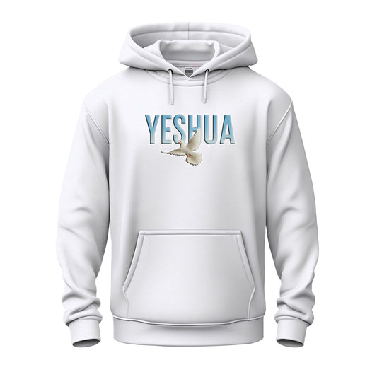 Yeshua Christian Unisex Heavy Blend™ Hooded Sweatshirt